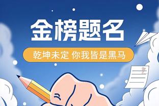 欧洲前10联赛参与进球榜：姆巴佩、吉奥克雷斯、L-德容居首