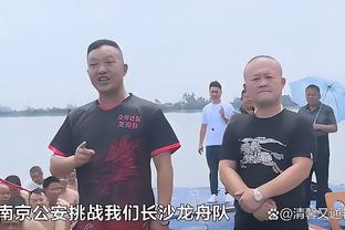 阿达尼：迈尼昂总失误&莱奥特奥表现不佳 皮奥利被核心球员背叛了