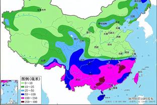 雷竞技app是什么