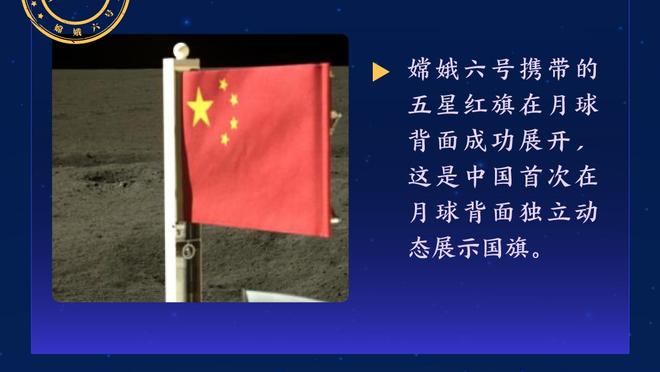 绝杀三分不中！塞克斯顿17中7&5记三分拿到24分4板7助