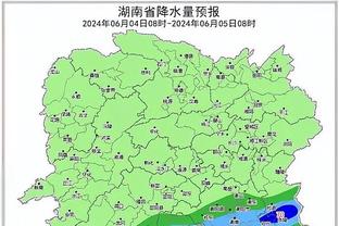 开云app在线登录入口官网截图3